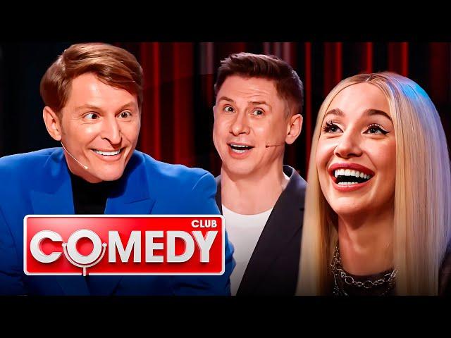 Comedy Club. 20 сезон, выпуск 5