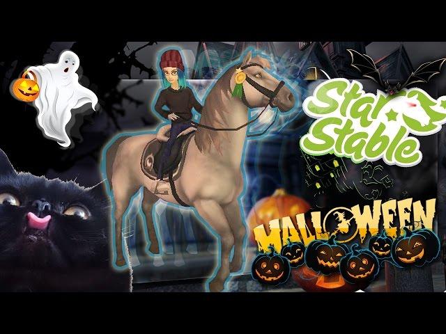 Star Stable на русском/ ГОЛОВОЛОМКИ ️