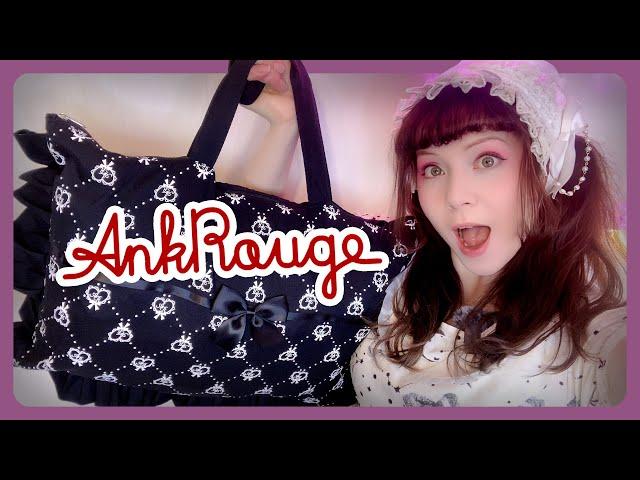 NEW FAVE Lucky Bag FOUND! Japanese Fashion - Ank Rouge