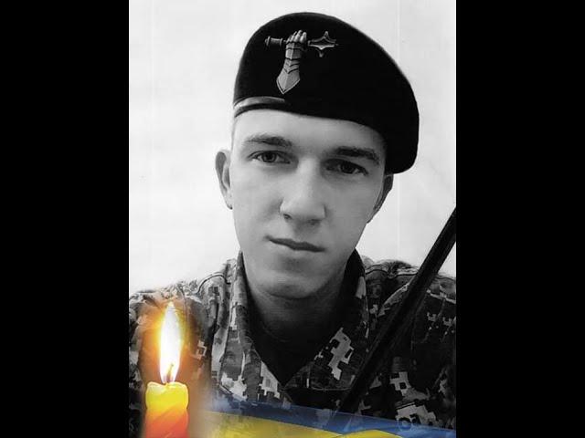 Бобрицький (Литовченко) Павло Сергійович (remember.org.ua)