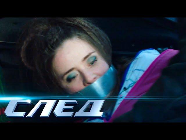 СЛЕД: Чёрным по белому | Криминальные сериалы