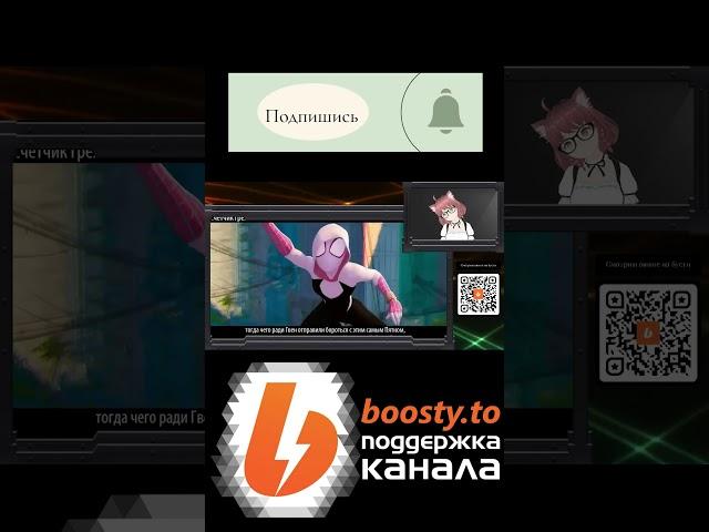 Логига Мешеля о  харо  #реакции_bestrigyn #2023  #реакции_bestrigyn  #kinomiraru #shots
