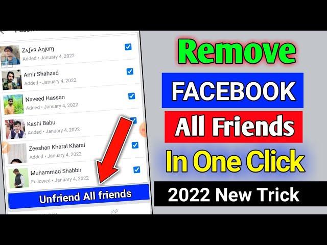 How to Unfriend all friends on Facebook 2022 | in one Click|how to remove all friends from Facebook