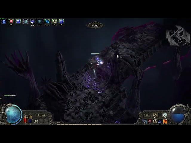 Path Of Exile 2 BreachStone / Breachlord Gameplay