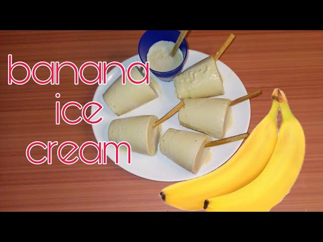 How to make banana ice cream at home/abelewalls