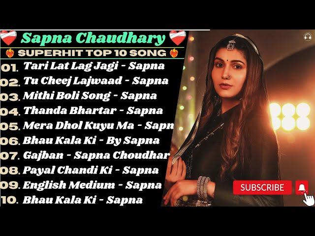 Sapna Choudhary New Haryanvi Songs | New Haryanvi Jukebox 2023 | Sapna Choudhary All Superhit Songs