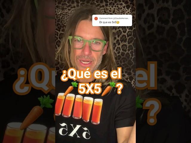 ¿Qué es El 5X5 ? I Dr. Ludwig Johnson