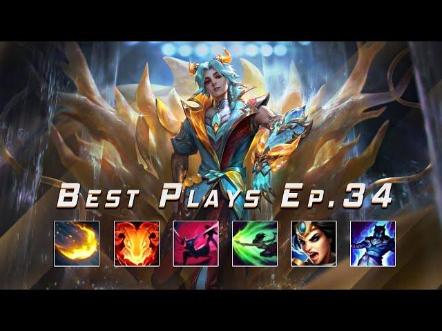 LoL Montage Ep.34 League of Legends Best Plays Montage 2024