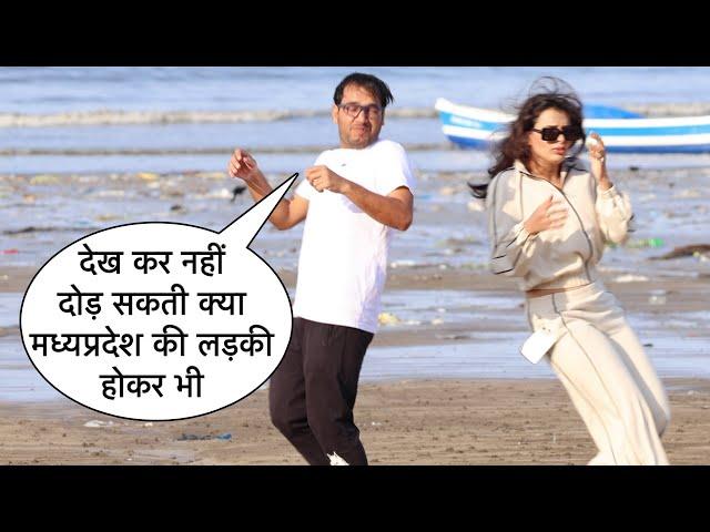 Haryana people can do such prank on cute actress during jogging by Basant Jangra