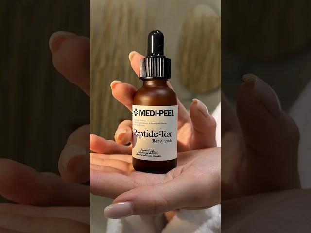 Сыворотка с эффектом ботокса от MEDI-PEEL #корейскаякосметика  #medipeel