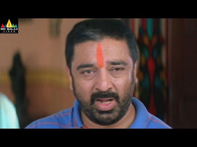 Brahmachari Comedy Scenes Back to Back | Kamal Hasan, Abbas, Simran | Sri Balaji Video