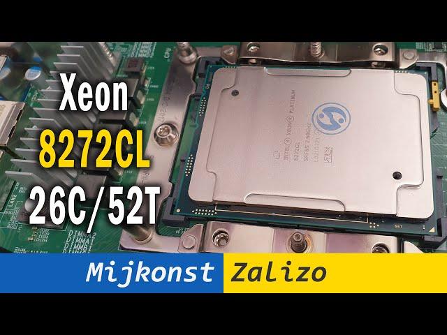 Xeon Platinum 8272CL, 26 Ядра, 52 Потоків, до 3.7 ГГц, LGA 3647