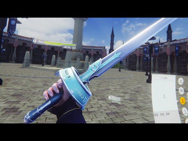 Sword Art Online VR is ACTUALLY REAL