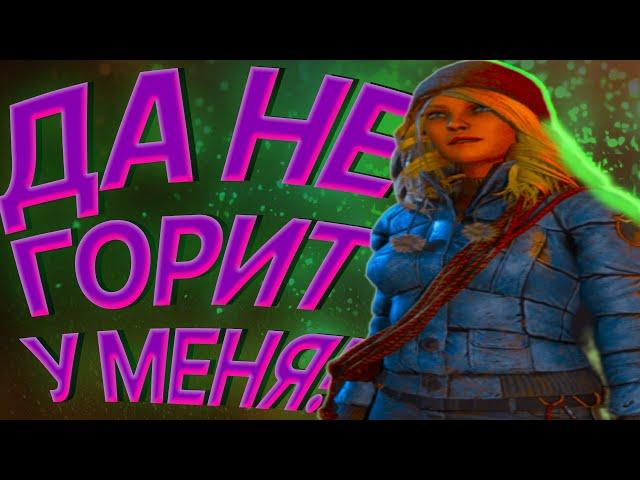 И ЭТО НОВАЯ ДБД МОБАЙЛ?! // Выжившие DBD MOBILE