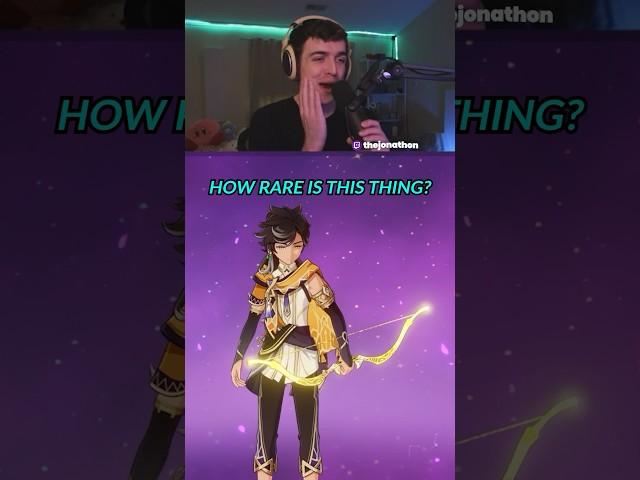 We Found The RAREST Voiceline in Genshin Impact…