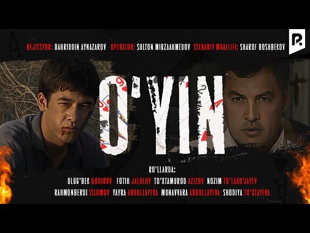 O'yin (o'zbek film) | Уйин (узбекфильм)