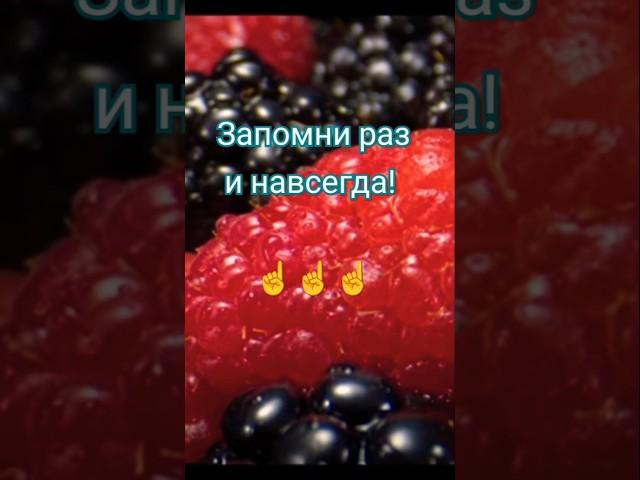 Задумайся! #жизнь #цитатыпрожизнь #любовь #motivation #цитатыосмысле #душа #люди #сила #мудрость