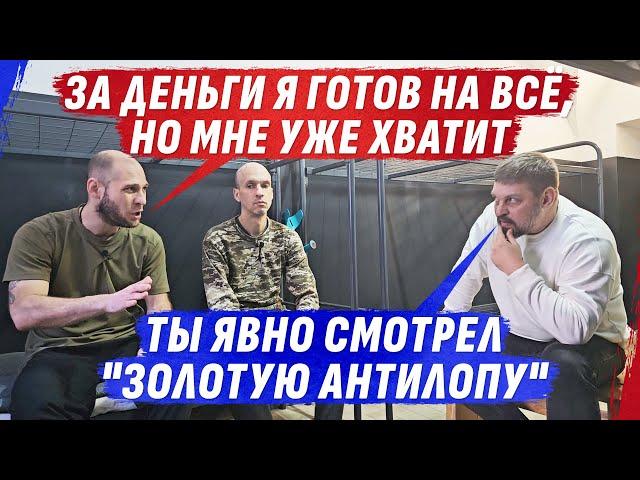 КОГДА GSM ЗАБЛОКИРОВАН, а красный крест рядом: чем возмущены два Сережи? @dmytrokarpenko