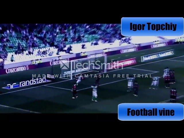 Football vine | Igor Topchiy | с штрафного.