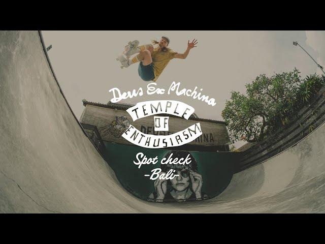 Spot check: Deus Ex Machina TEMPLE OF ENTHUSIASM mini ramp