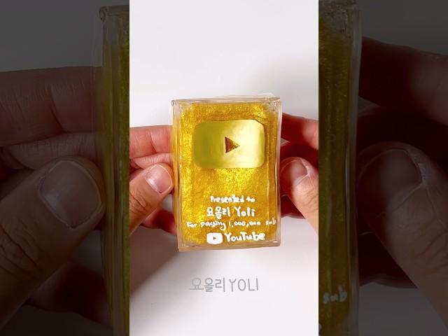 DIY YouTube Gold Play Button  with nano tape #shorts