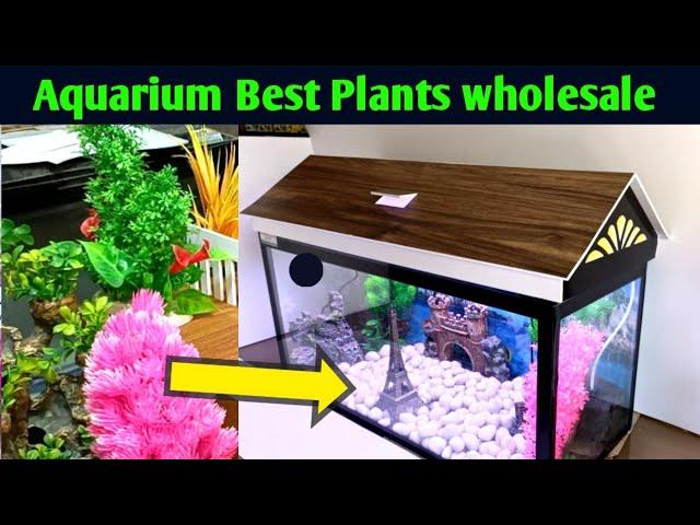 Best Aquarium decoration Plats | fish tank decoration plant online ||  fish tank plastic plants