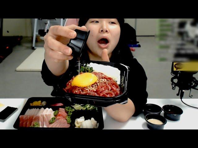 [Wangju] Tuna sashimi + yukhoe mukbang!