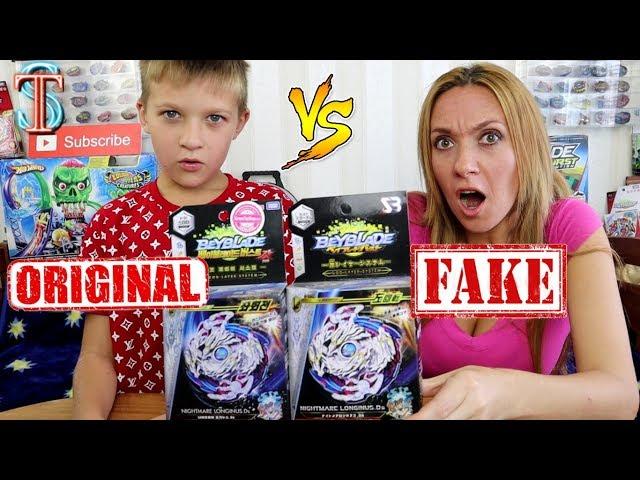 Beyblade Nightmare Luinor FAKE VS ORIGINAL - review, differences, BATTLE.