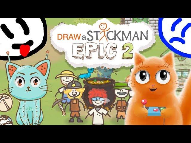 ГОТОВИМ СУП в игре СТИКМЕН Draw a Stickman EPIC 2