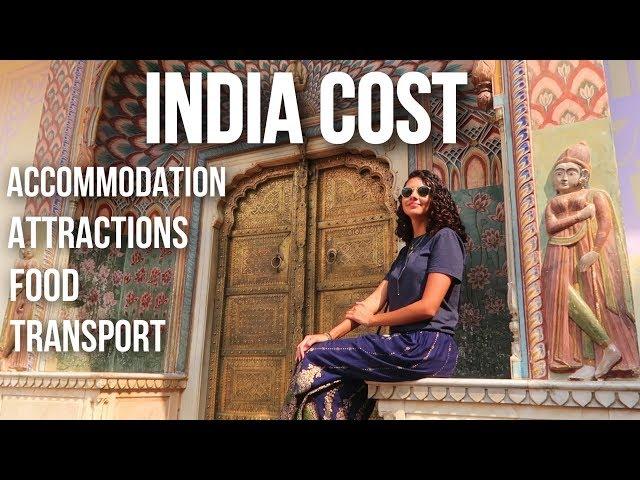 HOW EXPENSIVE IS INDIA?  TRAVEL GUIDE & COST