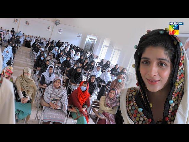 Mawra Hussain, Meassage To Future Doctors, Enginers & Teachers !! #mawrahocane - Neem