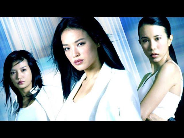 So Close_Two sisters [CHINESE ACTION FULL MOVIE]