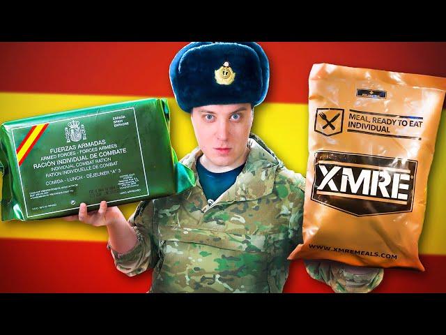 Паёк Испании ПРОТИВ MRE США! Какой ИРП лучше?