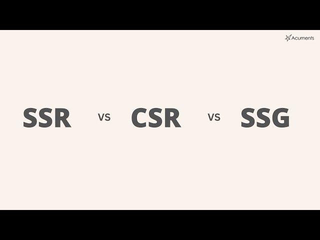 Difference between SSR vs CSR vs SSG (with code examples)