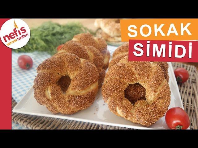 Gevrek Sokak Simidi Tarifi  - Evde Simit Nasıl Yapılır ? - Nefis Yemek Tarifleri