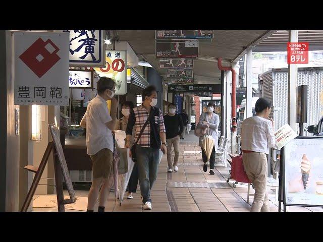 Some visitors back at Japan's tourist destinations