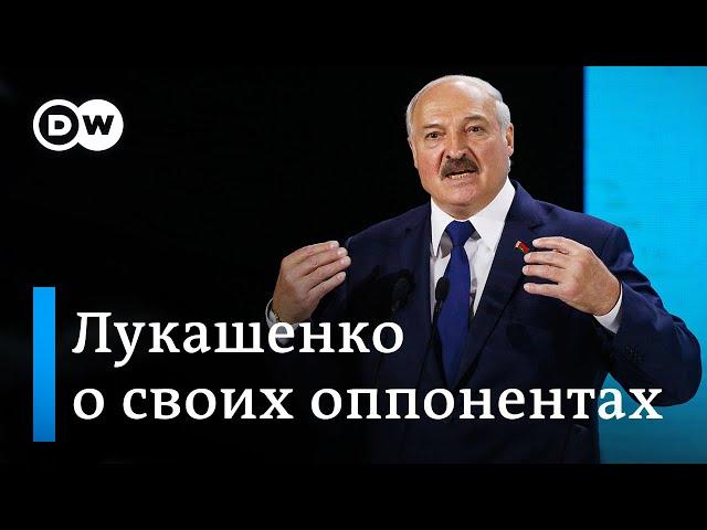 Прозвища "усатый таракан" и "Саша 3 %" оскорбляют Лукашенко, а как он называет своих оппонентов?