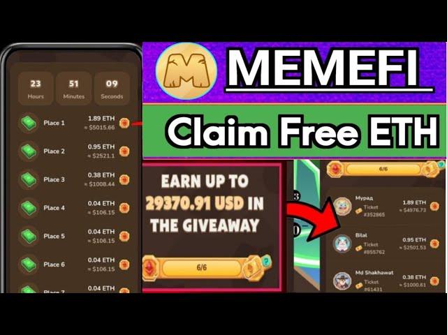 Memefi  Airdrop claim 100$ to 5000$। MemeFi ETH Airdrop Claim। MemeFi Airdrop New Update