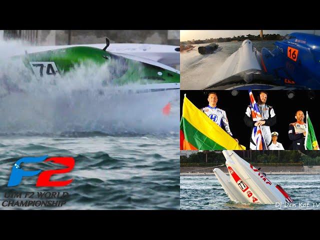 UIM F2 World Championship in Brindisi (Italy) Practice, Parade, F2 Grand Prix