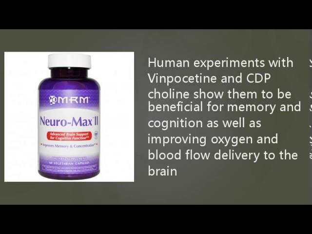 MRM, Neuro-Max II