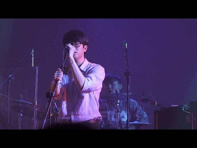 180901 검정치마 (The Black Skirt) -  Hollywood | 대만공연 07 [LIVE] 4K