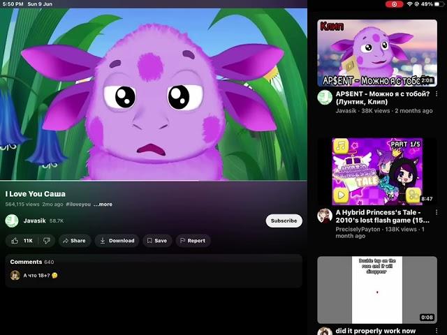 HELP I FOUND THE ORIGNAL-  @Javasik