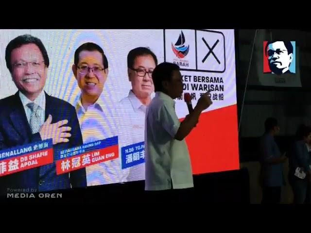 jelajah parti warisan n56 tanjung papat.. kg sim sim sandakan.... video lama