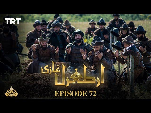 Ertugrul Ghazi Urdu | Episode 72 | Season 1