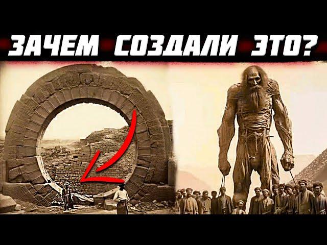 Вот что СКРЫВАЮТ ИСТОРИКИ! Кто СТРОИЛ ИХ по всему миру?