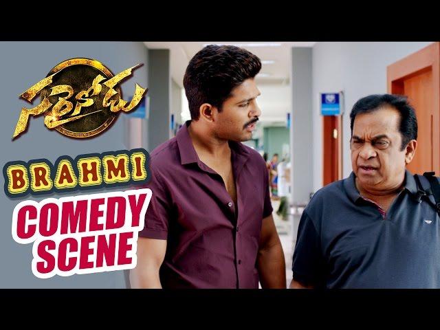 Home Theatre Comedy scene || Sarrainodu || Allu Arjun, Rakul Preet, Catherine Tresa