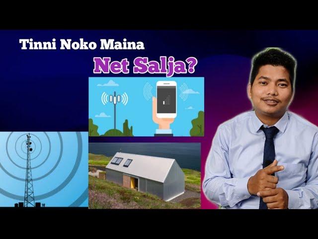 Tin Ni Noko Maina Network Salja? Masie Rabo | Bikram Ch Sangma