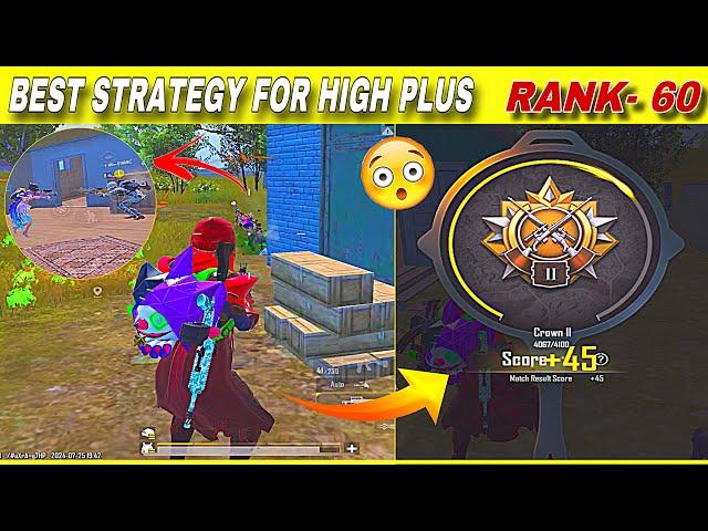  HOW TO GET HIGH PLUS IN BGMI | BEST STRATEGY FOR RANK PUSH | BEST TIPS & TRICKS FOR 3.3 UPDATE 