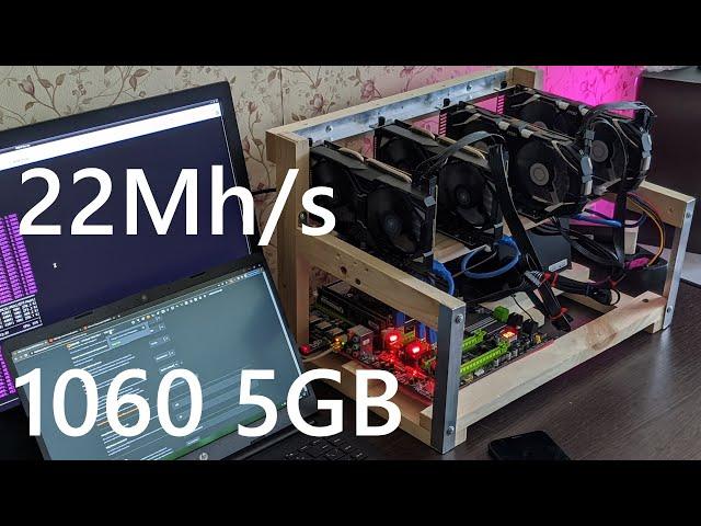 Майнинг на GTX1060 5Gb. Доходность и разгон на эфире . Самая выгодная видеокарта.