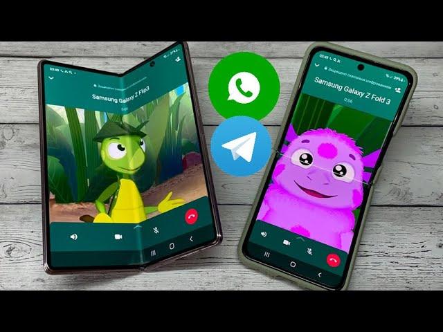 Incoming WhatsApp/Telegram Calls ToP Samsung Galaxy Z Fold2 and Z Flip3 5G/Android 12